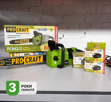 Акумуляторна ланцюгова пила Procraft PCA42/2 (з 2 АКБ 8А Type-c) 030422_22 фото