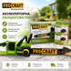 Акумуляторна ланцюгова пила Procraft PCA42/2 (з 2 АКБ 8А) 030422_2 фото 1