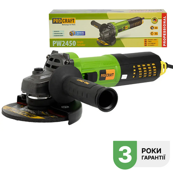Болгарка безщіткова Procraft PW2450 125 мм 002450 фото