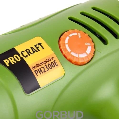 Фен промышленный Procraft PH2300E 023004 фото