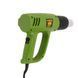 Фен промышленный Procraft PH2300E 023004 фото 2