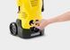 Мойка высокого давления KARCHER К3 120770 фото 2
