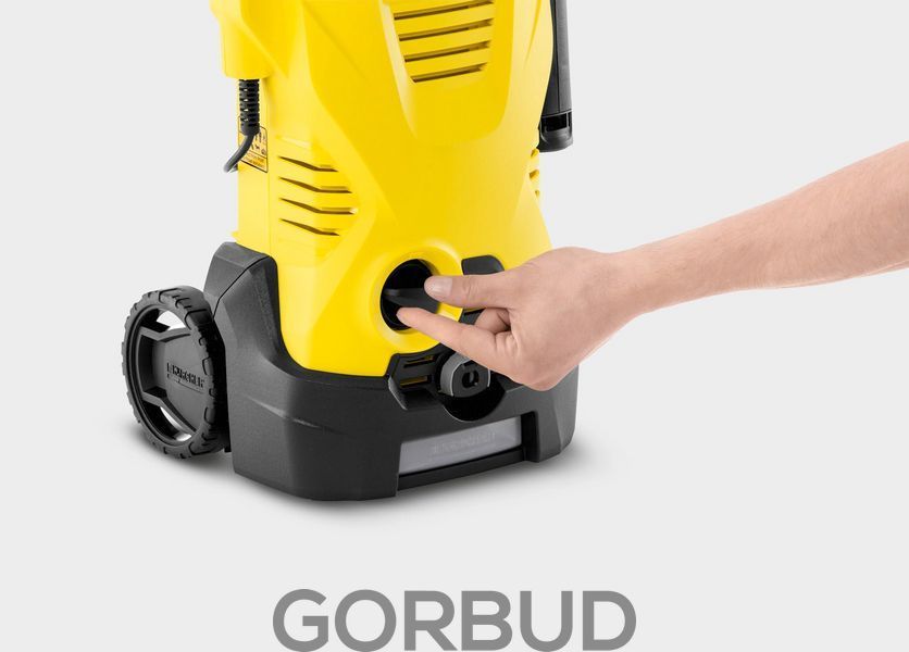 Мойка высокого давления KARCHER К3 120770 фото