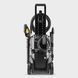 Мойка высокого давления KARCHER К5 127646 фото 2