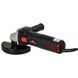 Болгарка (угловая шлифмашина) Vitals Professional Ls1290KNvp 145707 фото 5