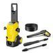 Мойка высокого давления KARCHER К5 127646 фото 1