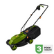 Газонокосилка Procraft NM-1600 016002 фото 1