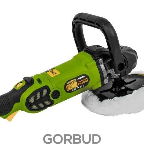 Полировальная машина Procraft PM2100K 021006 фото