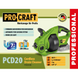 Аккумуляторная машина для прочистки труб Procraft PCD20 (Без АКБ) 032002 фото 3
