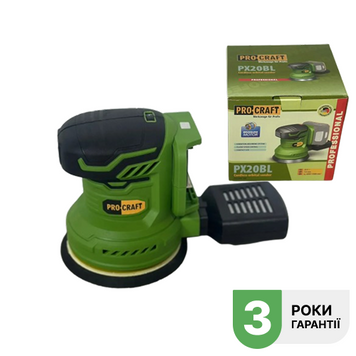 Шліфмашина ексцентрикова акумуляторна Procraft PX20BL 030252 фото