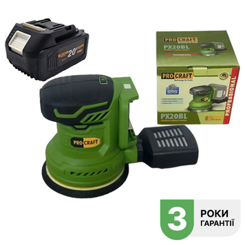 Шліфмашина ексцентрикова акумуляторна Procraft PX20BL (з АКБ 4А та ЗП) 030252_4 фото