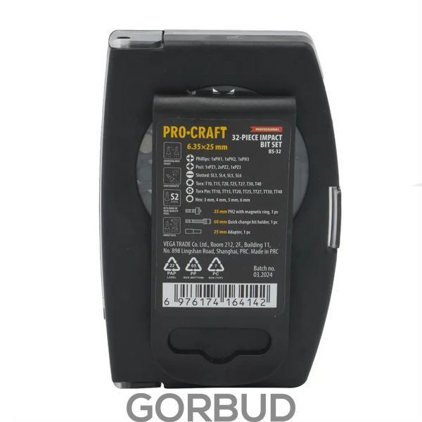 Набір біт Procraft BS32 000034 фото
