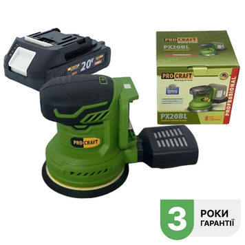 Шліфмашина ексцентрикова акумуляторна Procraft PX20BL (з АКБ 2А та ЗП) 030252_2 фото
