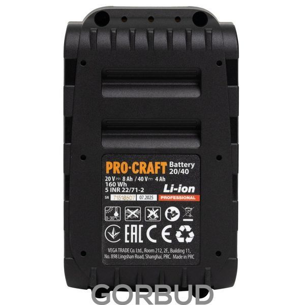 Акумуляторна батарея Procraft Battery20/40 (20В 8Аг, 40В 4Аг) 030211 фото