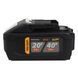 Акумуляторна батарея Procraft Battery20/40 (20В 8Аг, 40В 4Аг) 030211 фото 1