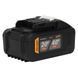 Акумуляторна батарея Procraft Battery20/40 (20В 8Аг, 40В 4Аг) 030211 фото 5