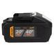 Акумуляторна батарея Procraft Battery20/40 (20В 8Аг, 40В 4Аг) 030211 фото 4