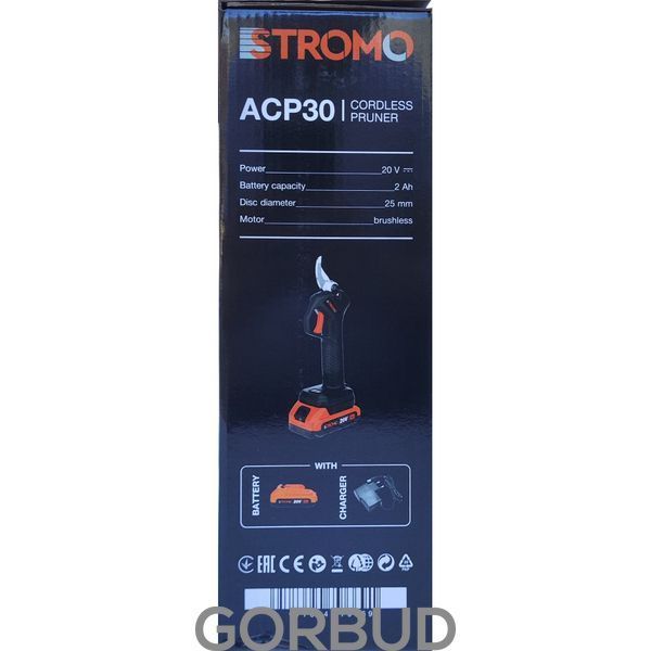 Секатор акумуляторний Stromo ACP-30(з АКБ та ЗП) (25 мм) 300300 фото