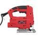 Лобзик электрический Vitals Master Ef 8060GN 119334 фото 4