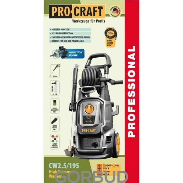 Мойка высокого давления Procraft CW2.5/195 025195 фото