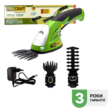 Кущоріз акумуляторний Procraft PGH-1300 013002 фото