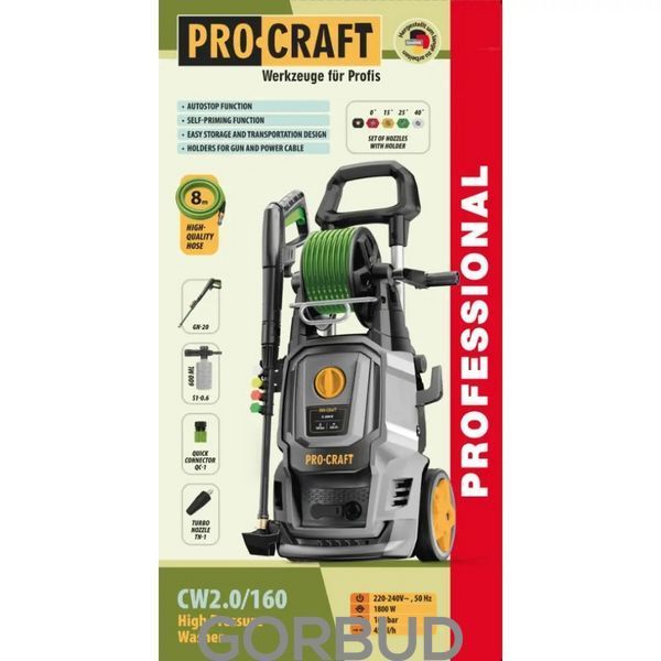 Мойка высокого давления Procraft CW2.0/160 Бар 2кВт 020160 фото