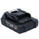 Аккумуляторная батарея Procraft Battery20/2 (20В, 2Ач) 030214 фото 5