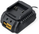 Зарядное устройство Procraft Charger 20/2А 030291 фото 1