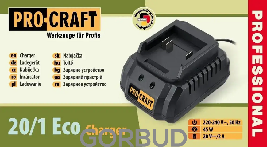 Зарядное устройство Procraft Charger 20/2А 030291 фото
