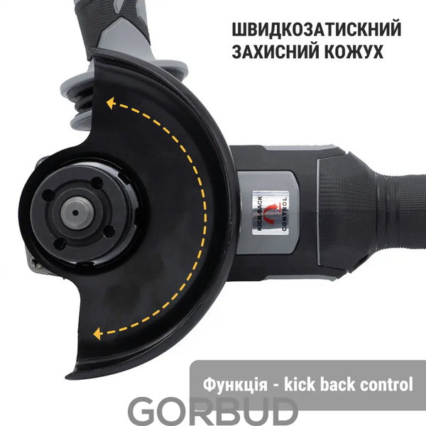 Акумуляторна болгарка Procraft industrial AG125B (без акб та зп) 101254 фото