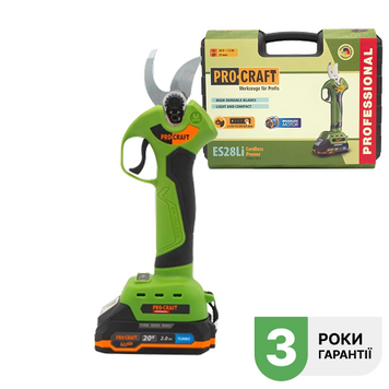 Секатор акумуляторний Procraft ES28Li (з АКБ та ЗП) (25 мм) 030281 фото