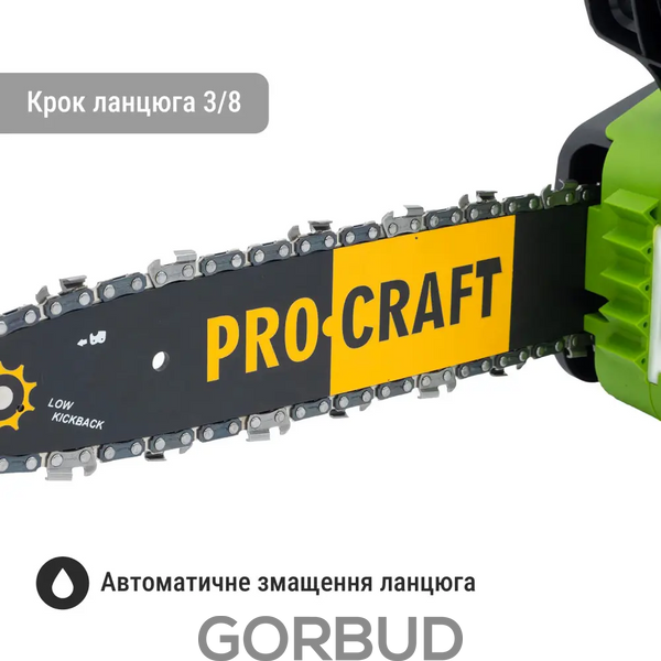 Аккумуляторная пила Procraft PKA38 (с АКБ 20/4 и ЗУ 20/1) 030038 фото