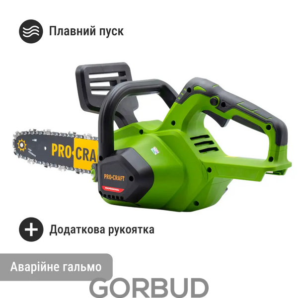 Аккумуляторная пила Procraft PKA38 (с АКБ 20/4 и ЗУ 20/1) 030038 фото