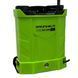 Опрыскиватель аккумуляторный Grunhelm GHS-16PRO 133070 фото 2