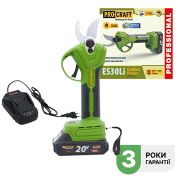 Секатор акумуляторний Procraft ES30Li (з АКБ 20/2 та ЗП 20/1) 030306 фото