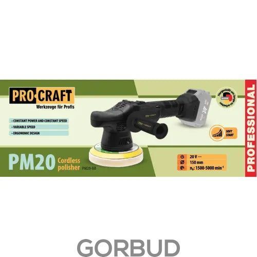Акумуляторна полірувальна машина Procraft PM20 (без АКБ та ЗП) PM20 фото