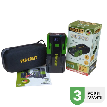 Пристрій пуско-зарядний Procraft JS12 200120 фото