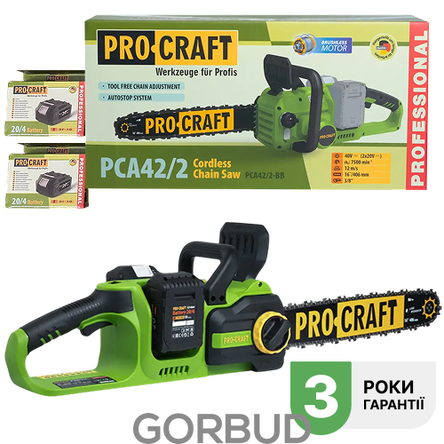 Аккумуляторная цепная пила Procraft PCA42/2 (из 2 АКБ 4А) 030422_1 фото