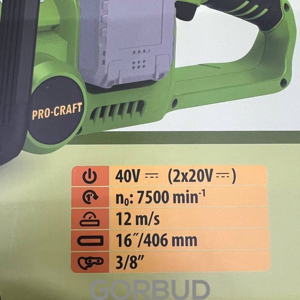 Аккумуляторная цепная пила Procraft PCA42/2 (из 2 АКБ 4А) 030422_1 фото
