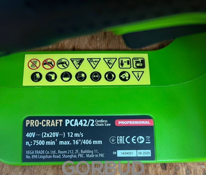 Аккумуляторная цепная пила Procraft PCA42/2 (из 2 АКБ 4А) 030422_1 фото
