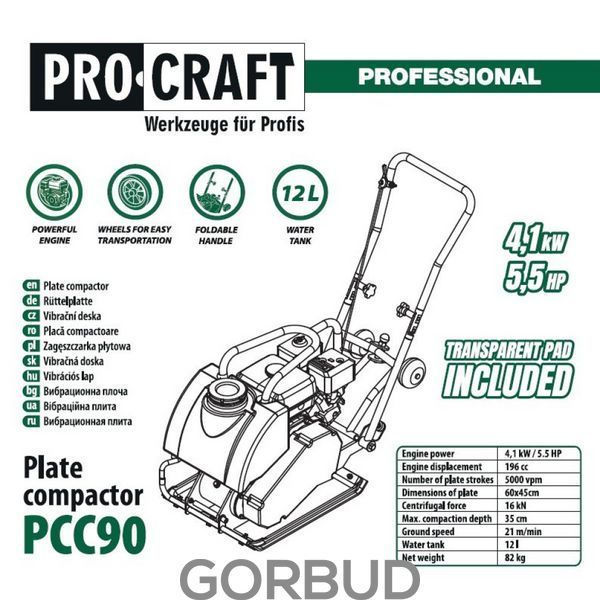 Бензинова віброплита Procraft PCC90 900090 фото