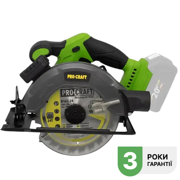 copy_Акумуляторна дискова пила Procraft PCA28 (без АКБ та ЗП) 030028 фото