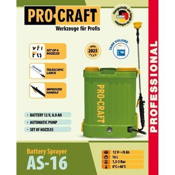 Обприскувач акумуляторний 16 літрів Procraft AS16 000163 фото